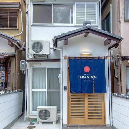 Japaning Nishijin Villa Kyoto Eksteriør bilde